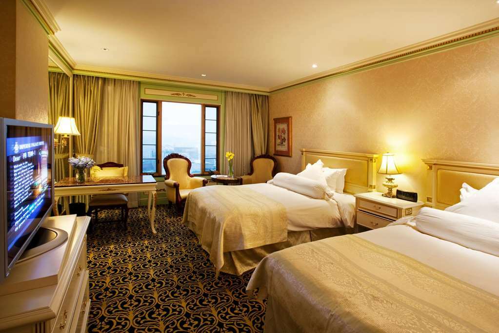 Grand Mercure Imperial Palace Seoul Room photo