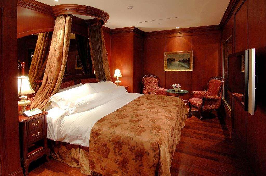 Grand Mercure Imperial Palace Seoul Room photo